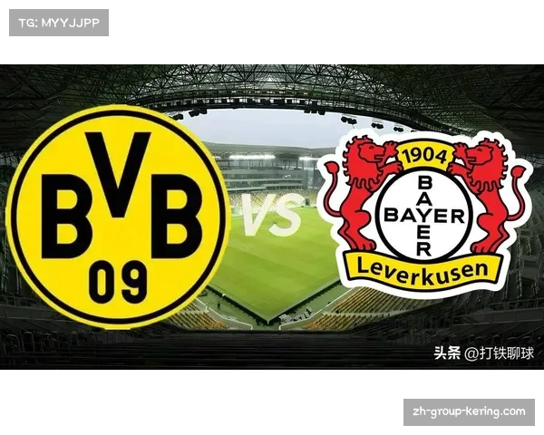 尤尔曼德艰难延续勒沃库森冠军体系 维尔茨十球十二助成战术核心